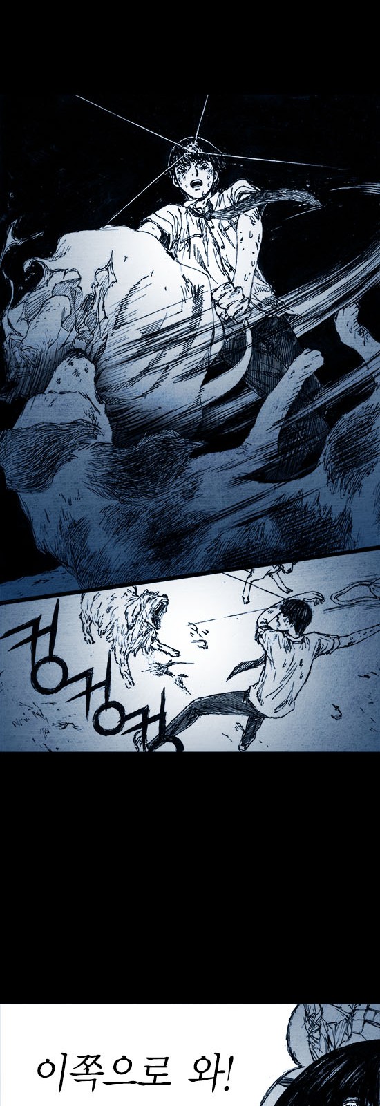 25 페이지