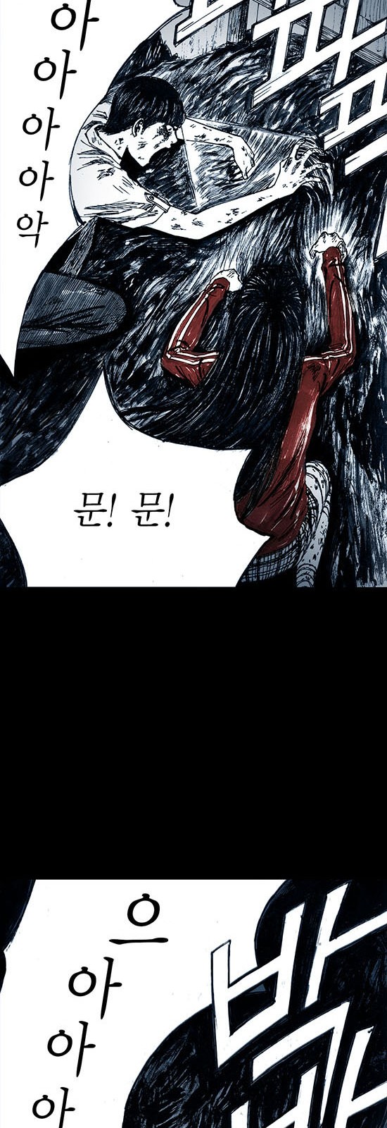 44 페이지