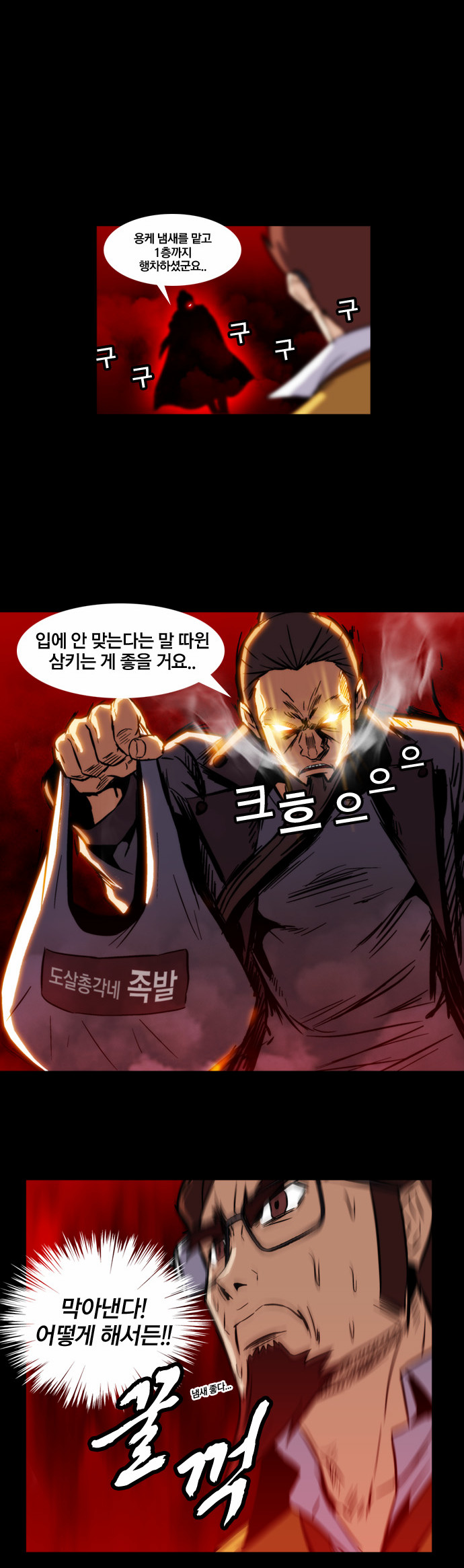 19 페이지