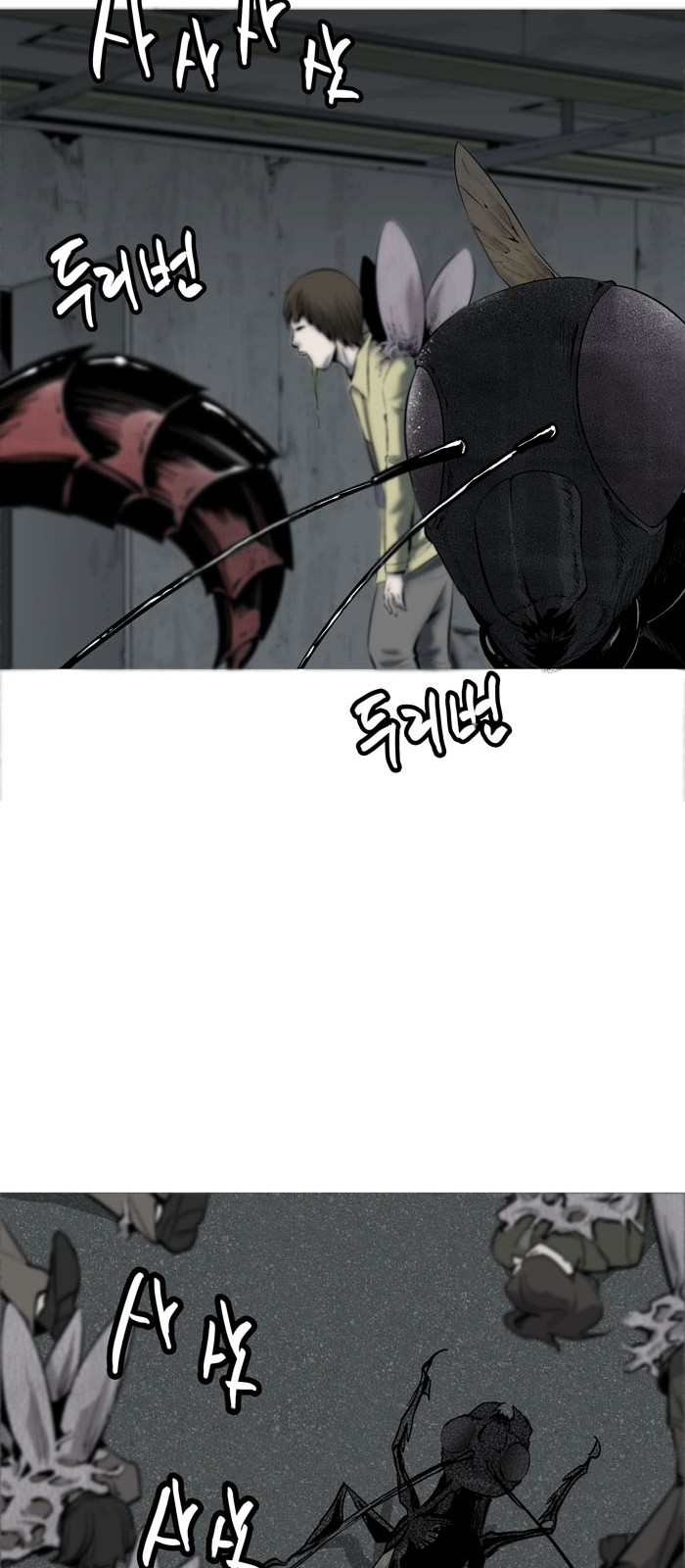 22 페이지