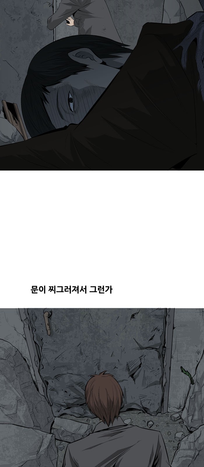 40 페이지
