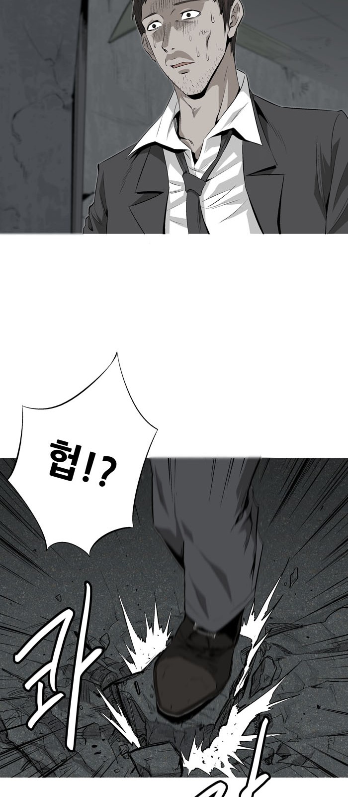 47 페이지