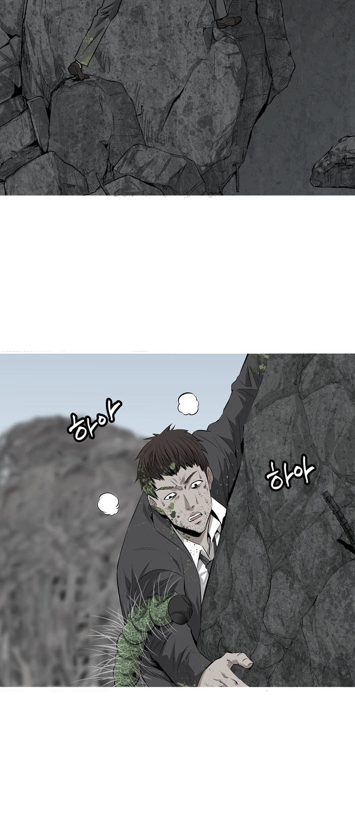 24 페이지
