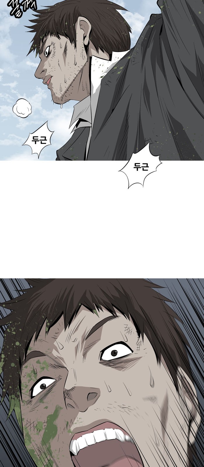 27 페이지