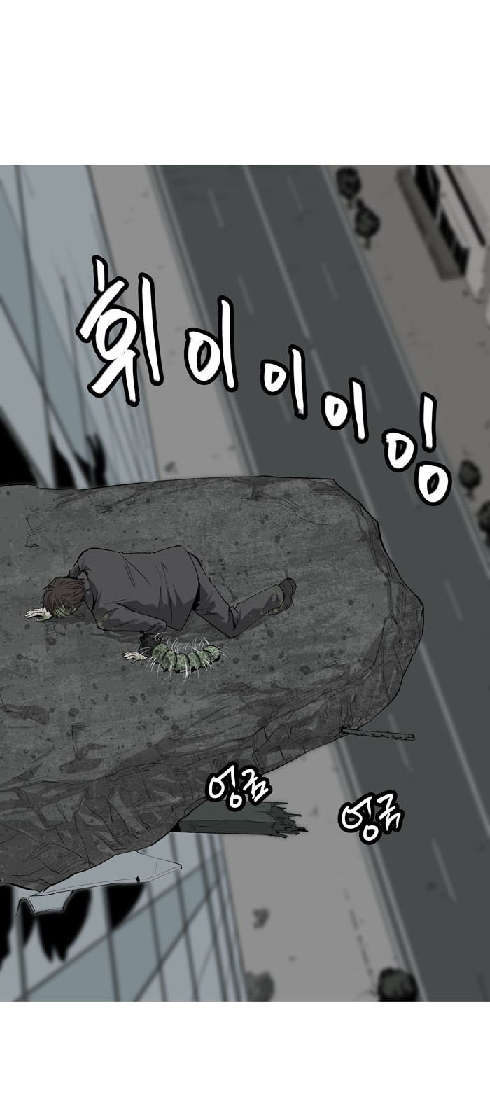 50 페이지