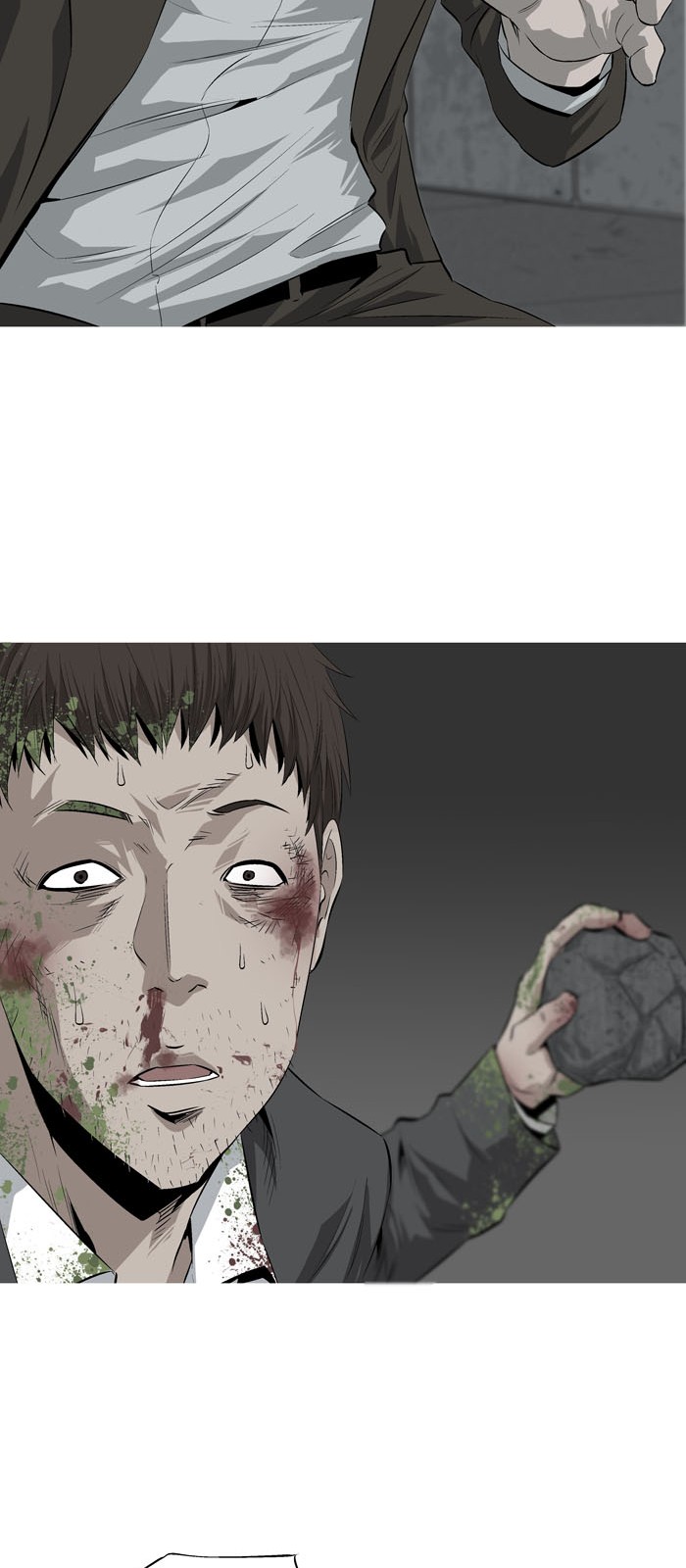 65 페이지