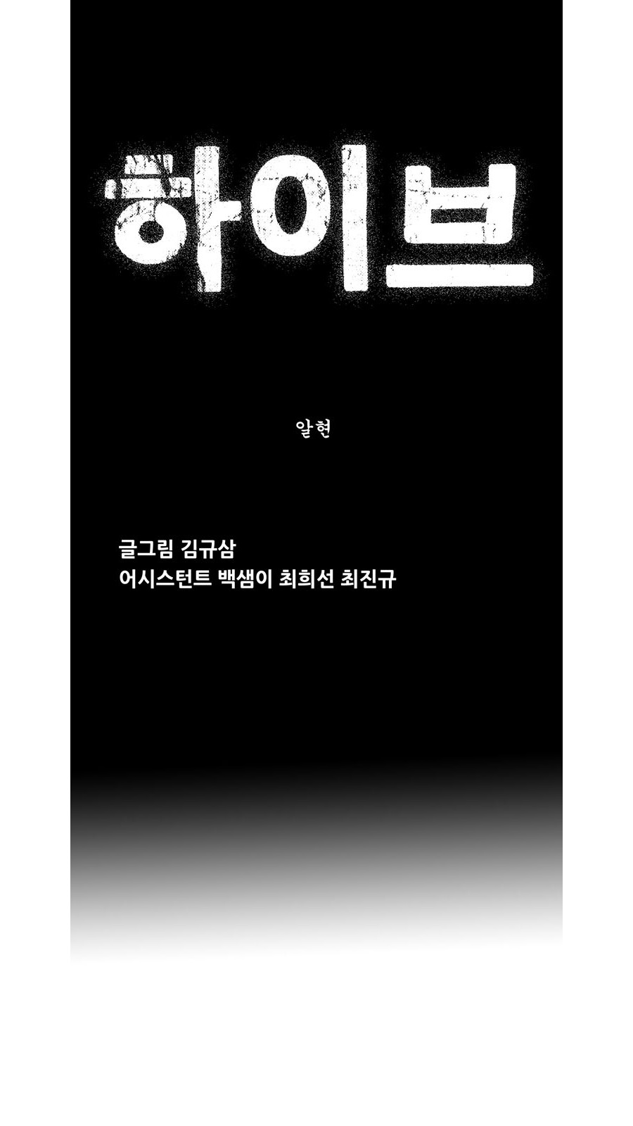 1 페이지