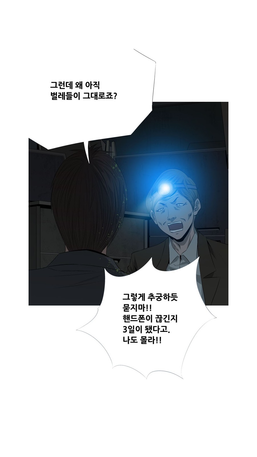 10 페이지