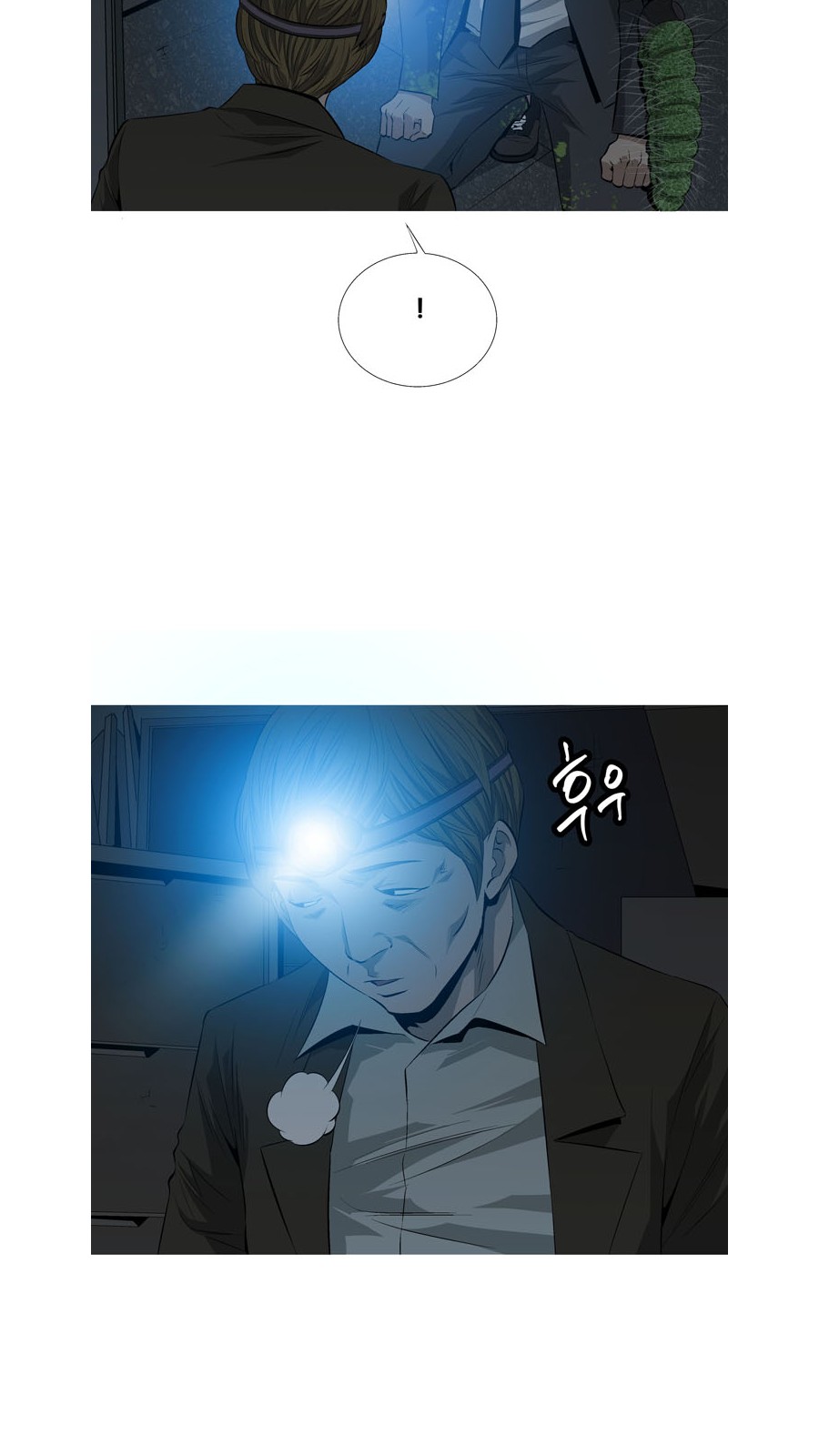 26 페이지