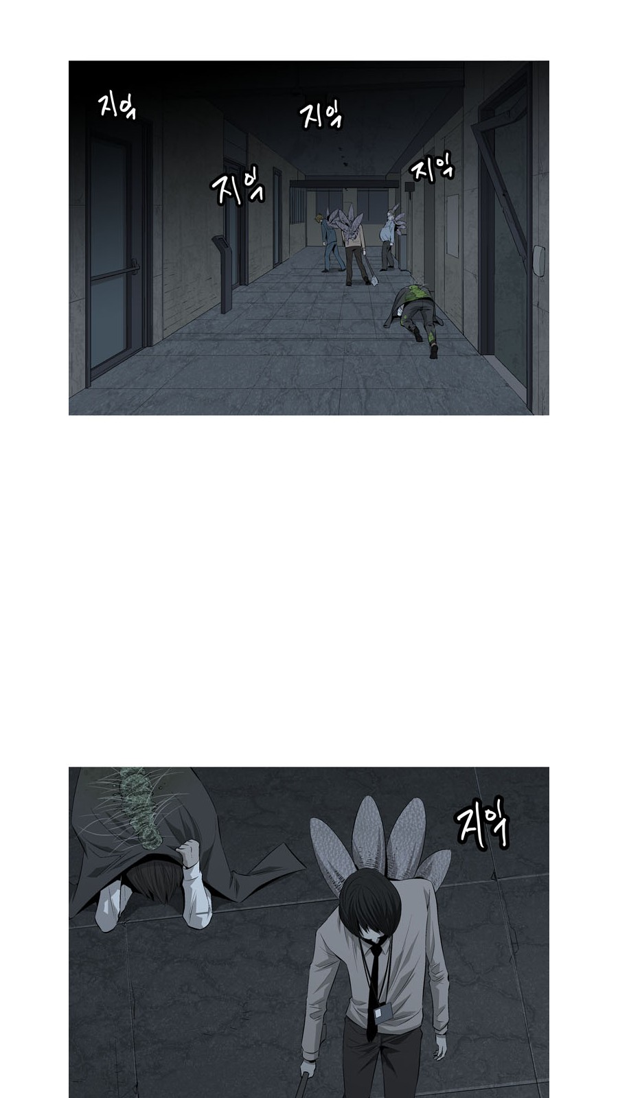 50 페이지