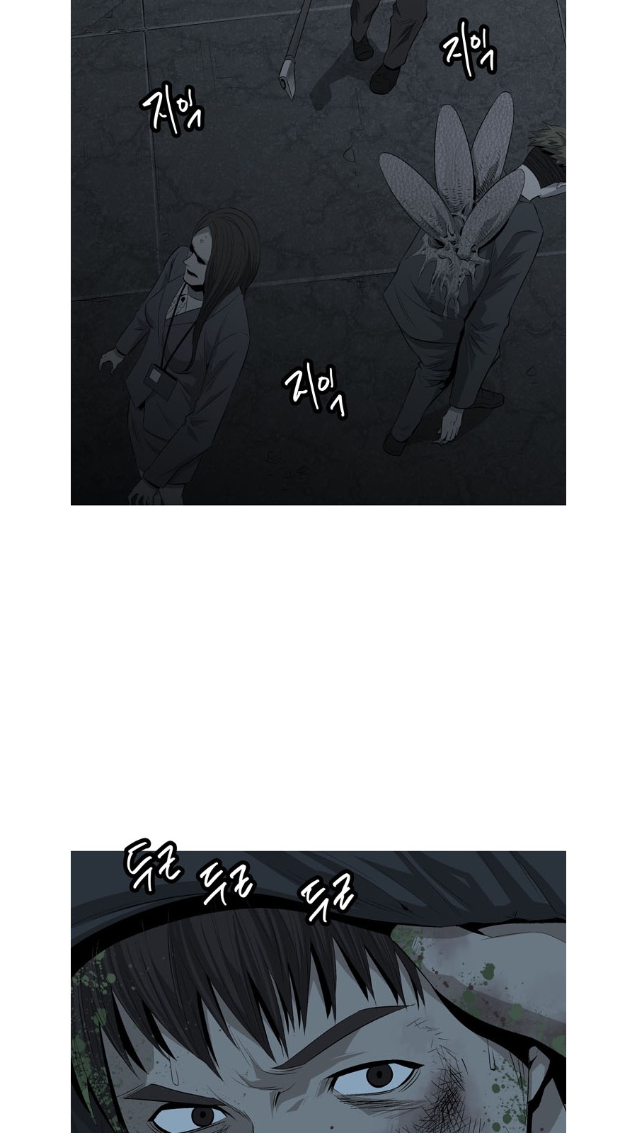 51 페이지