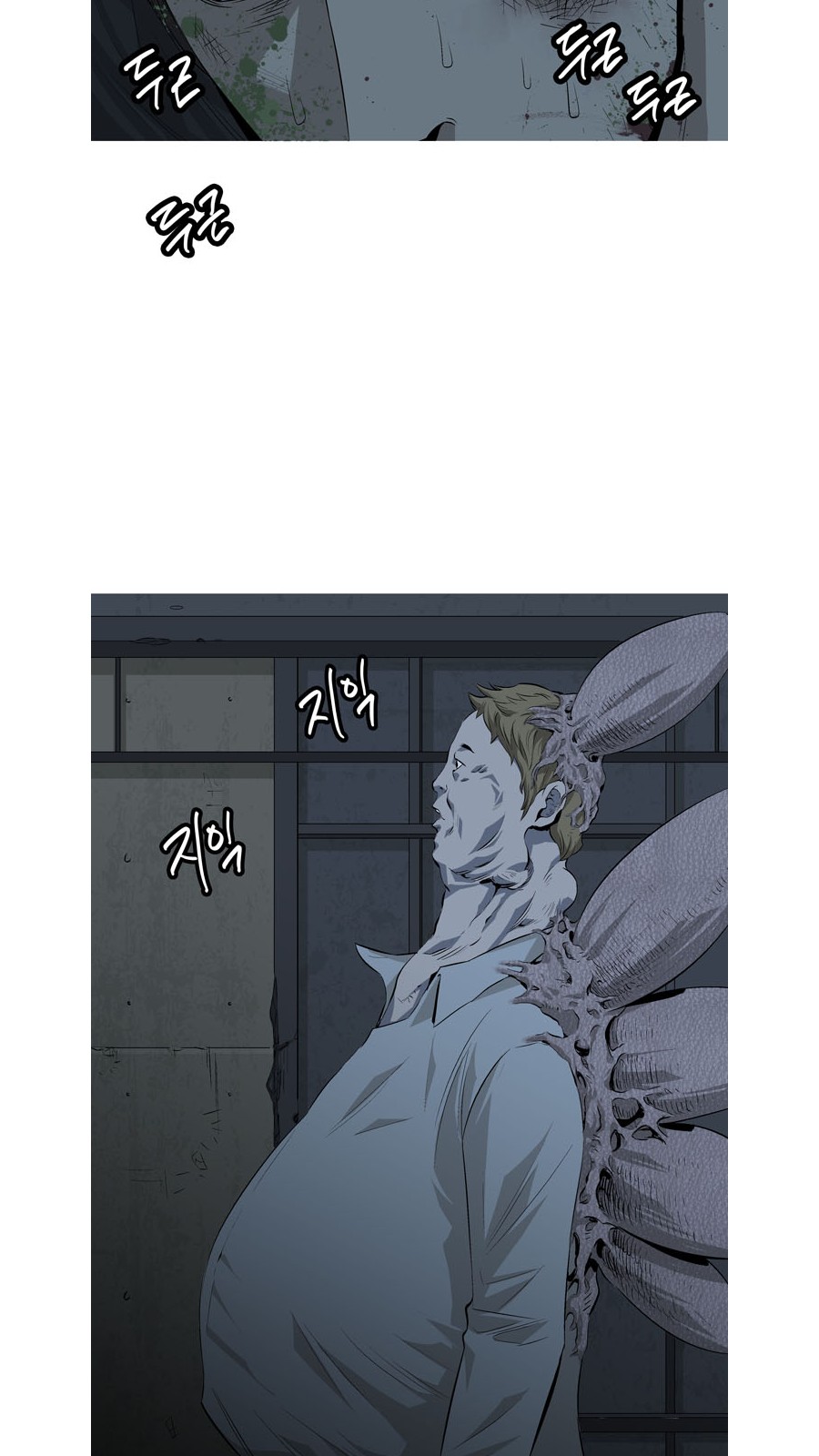 52 페이지