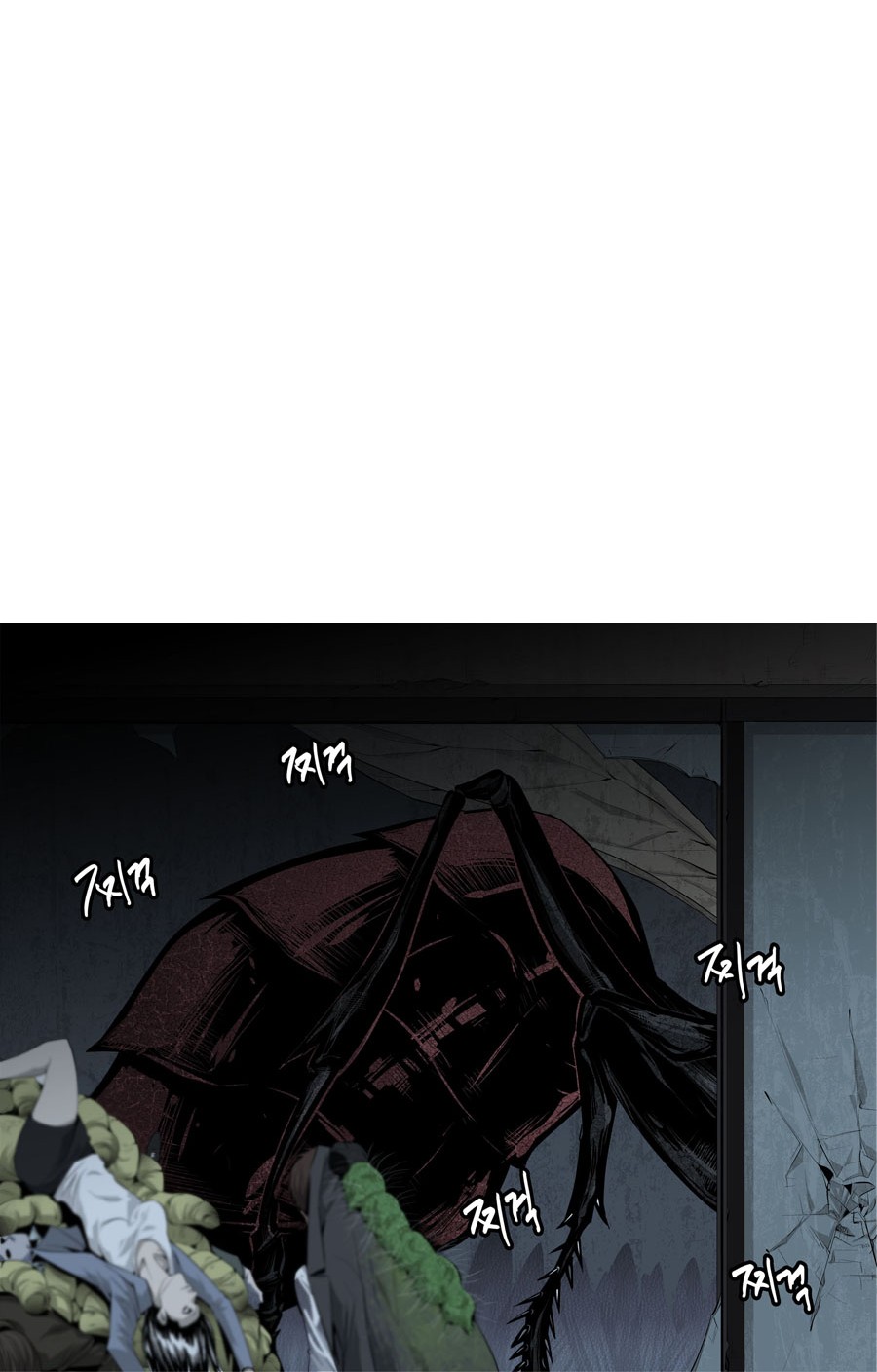 78 페이지
