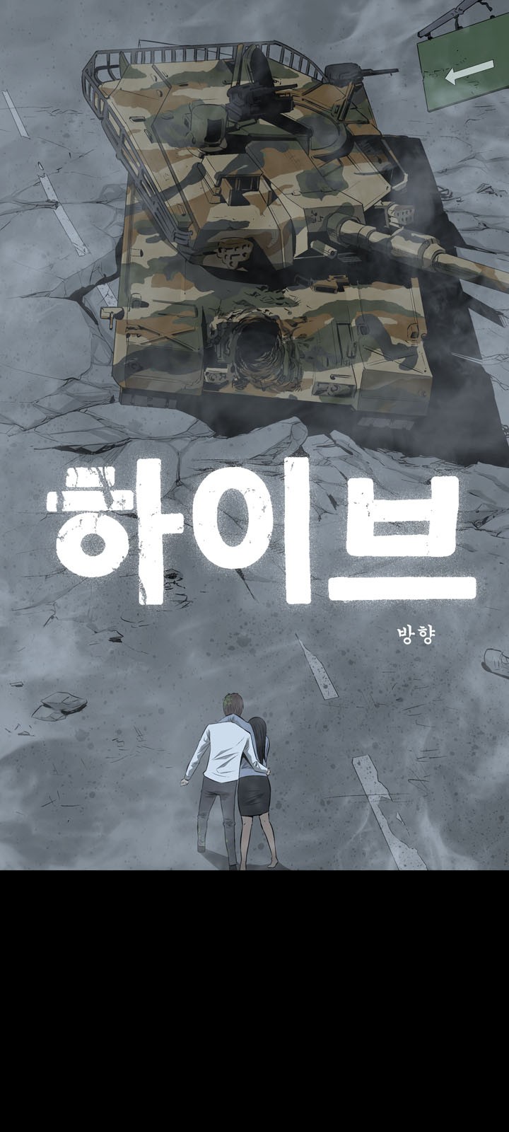 1 페이지