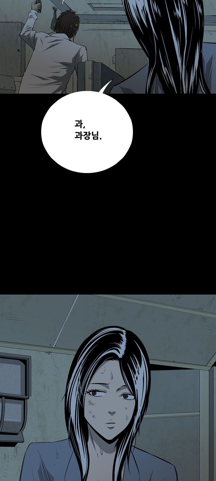 44 페이지