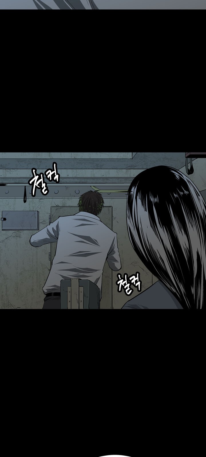 47 페이지