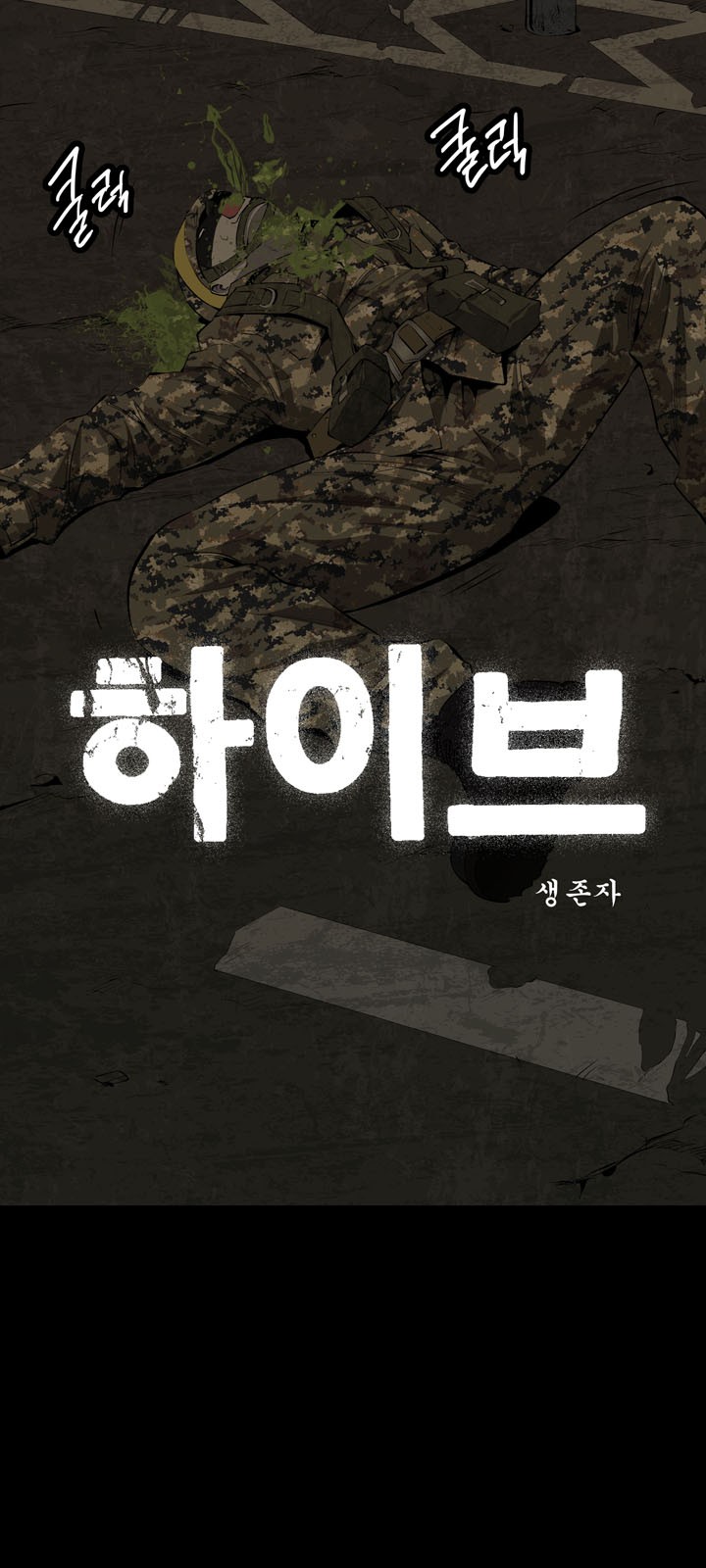 1 페이지