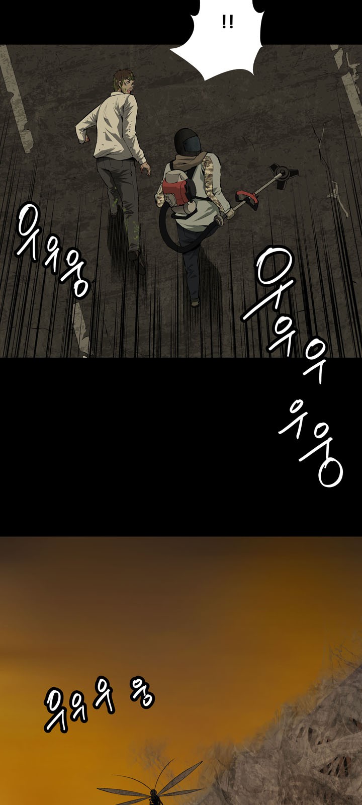 4 페이지