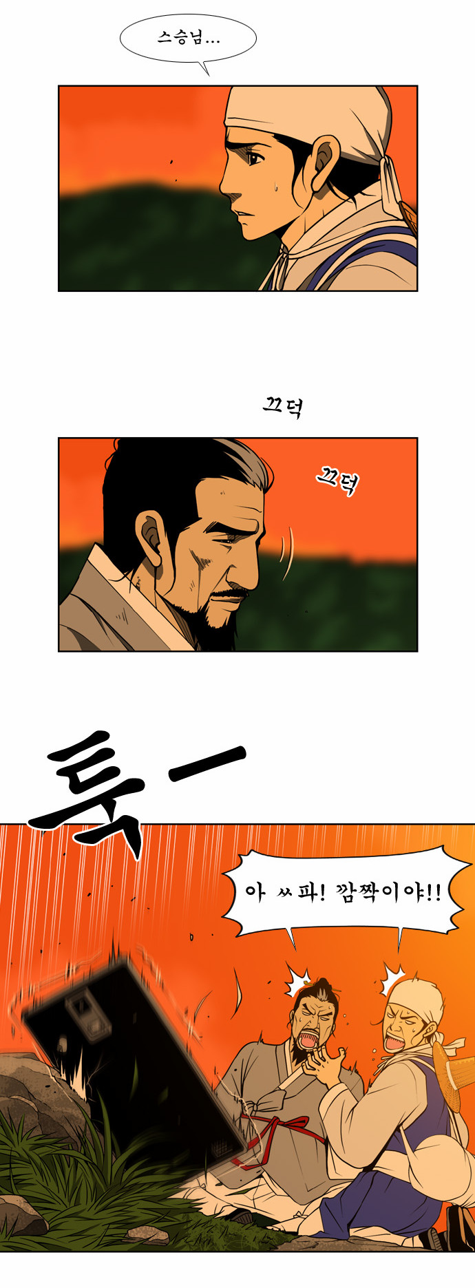 22 페이지