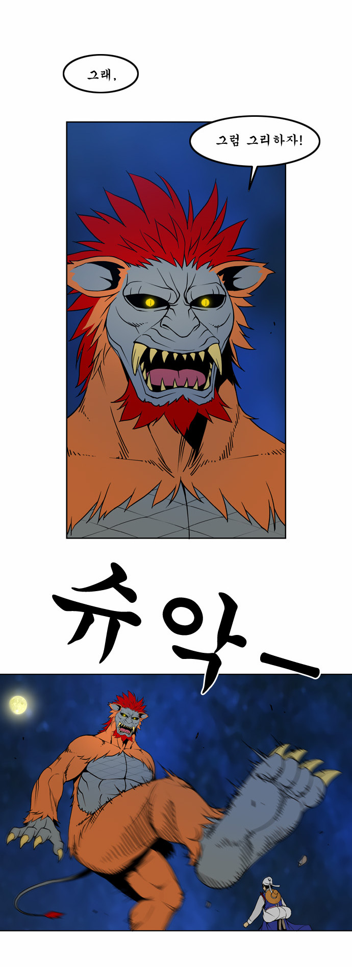15 페이지