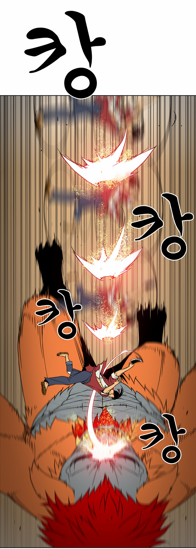 18 페이지