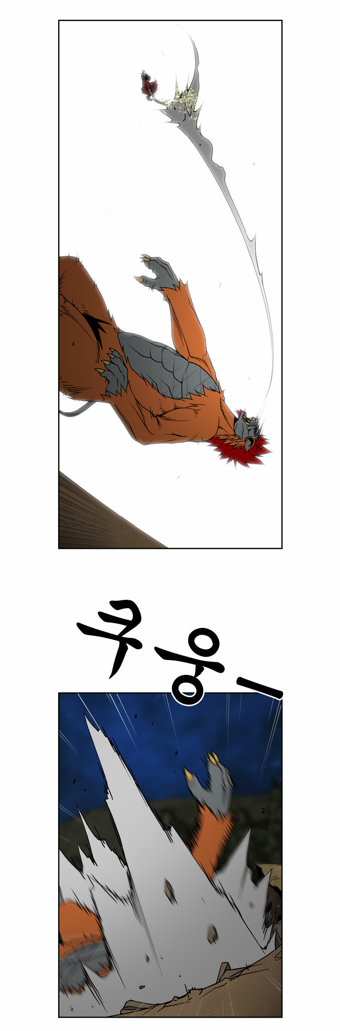 20 페이지