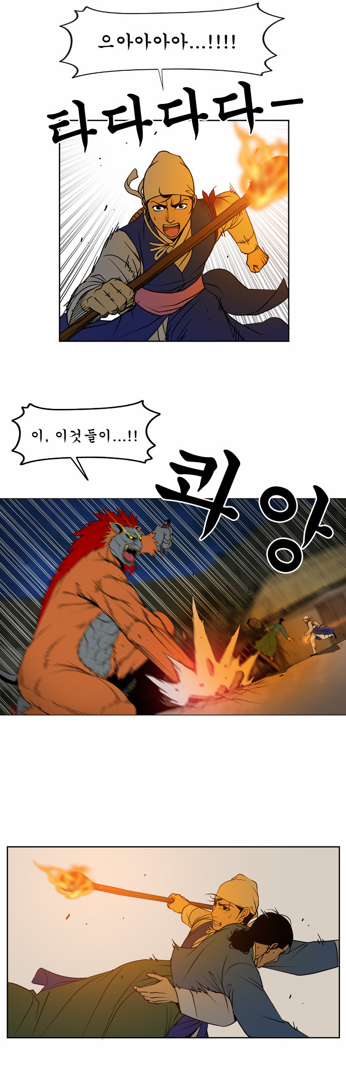 10 페이지