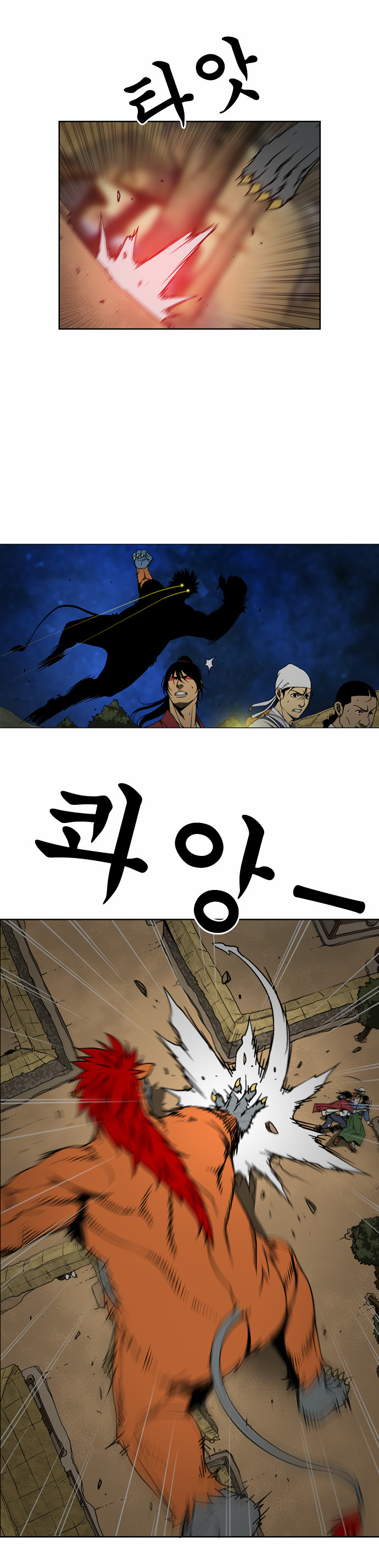 3 페이지