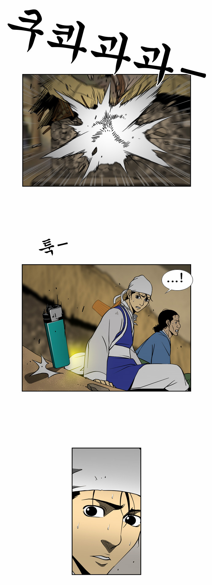 5 페이지