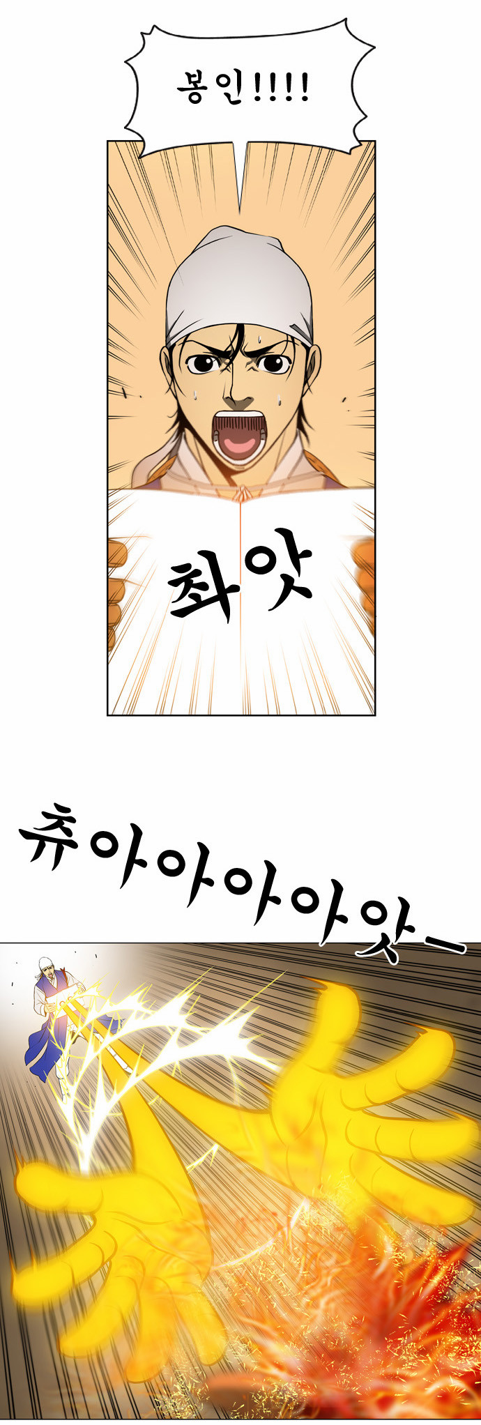 1 페이지