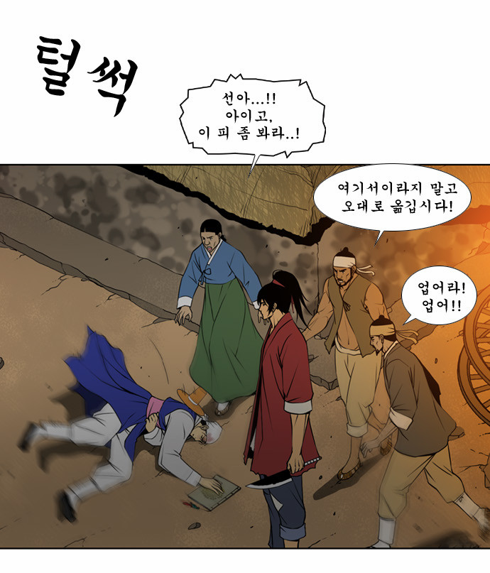 17 페이지