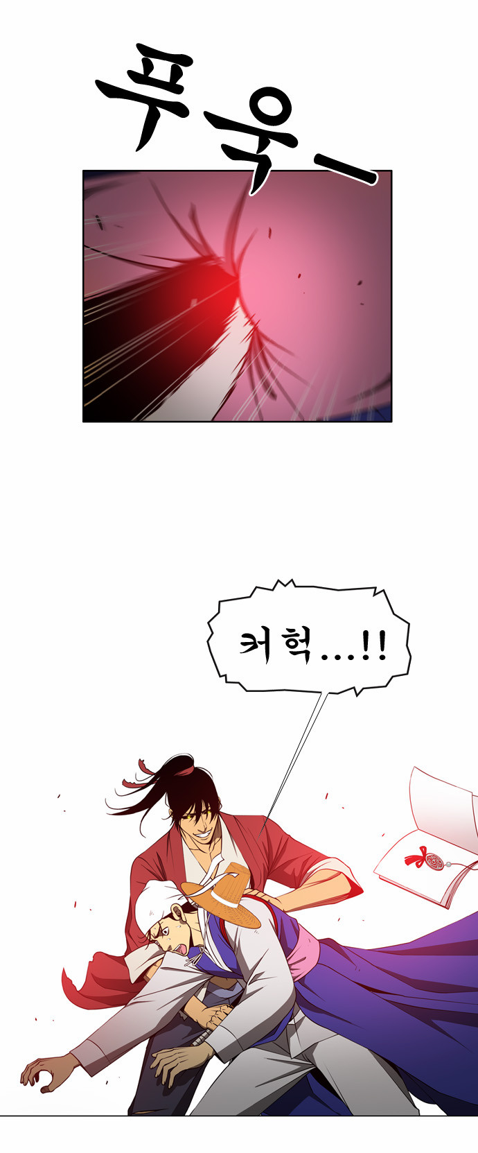 5 페이지