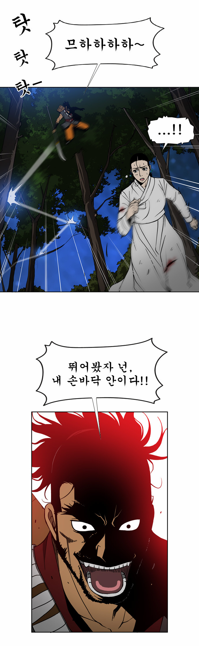 10 페이지