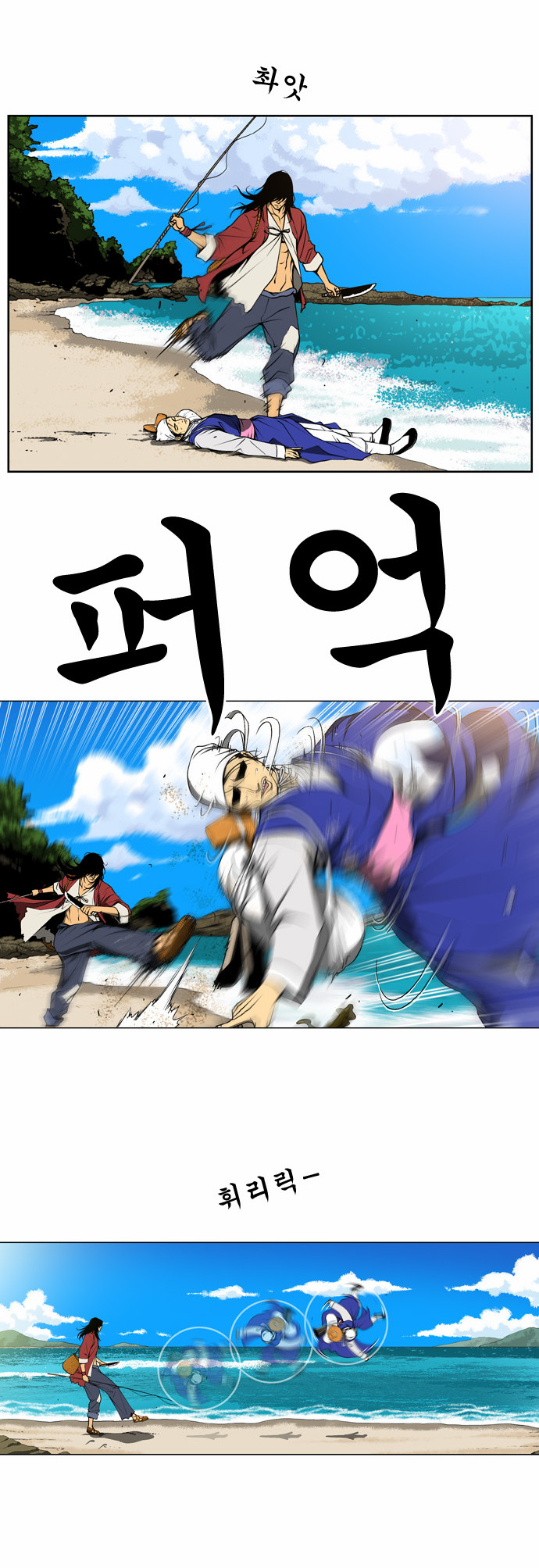 35 페이지