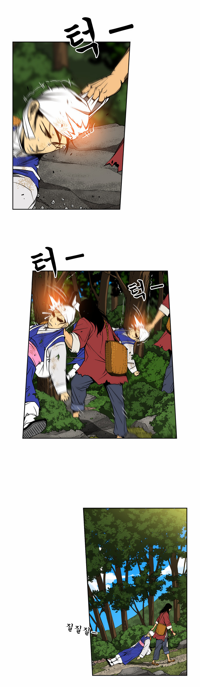 42 페이지