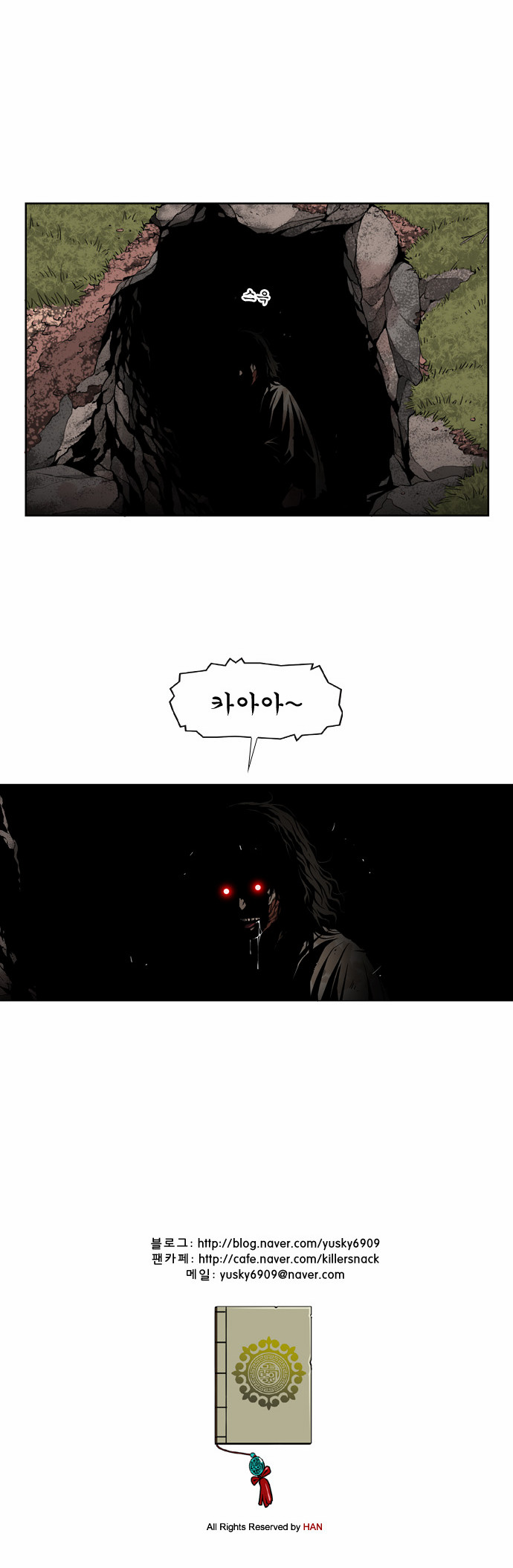 47 페이지