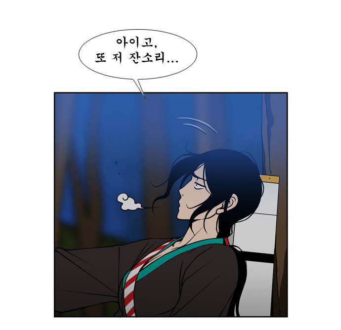 13 페이지
