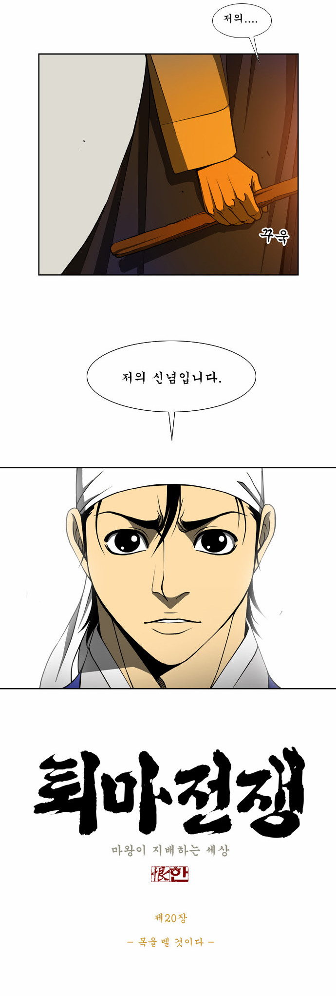 2 페이지