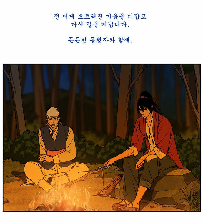 5 페이지