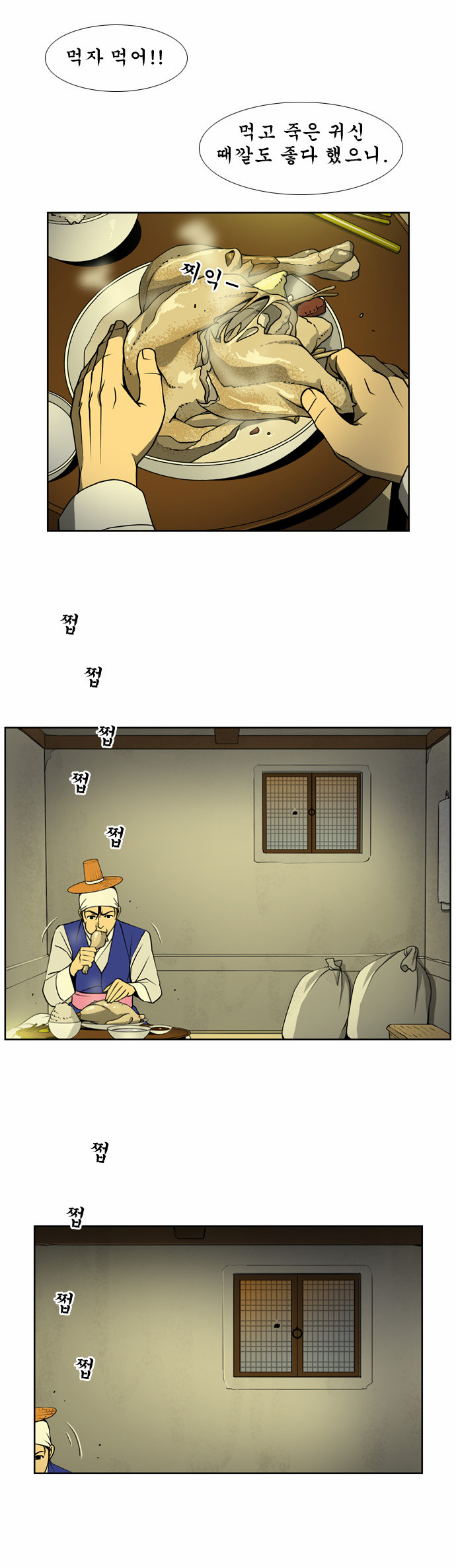 1 페이지