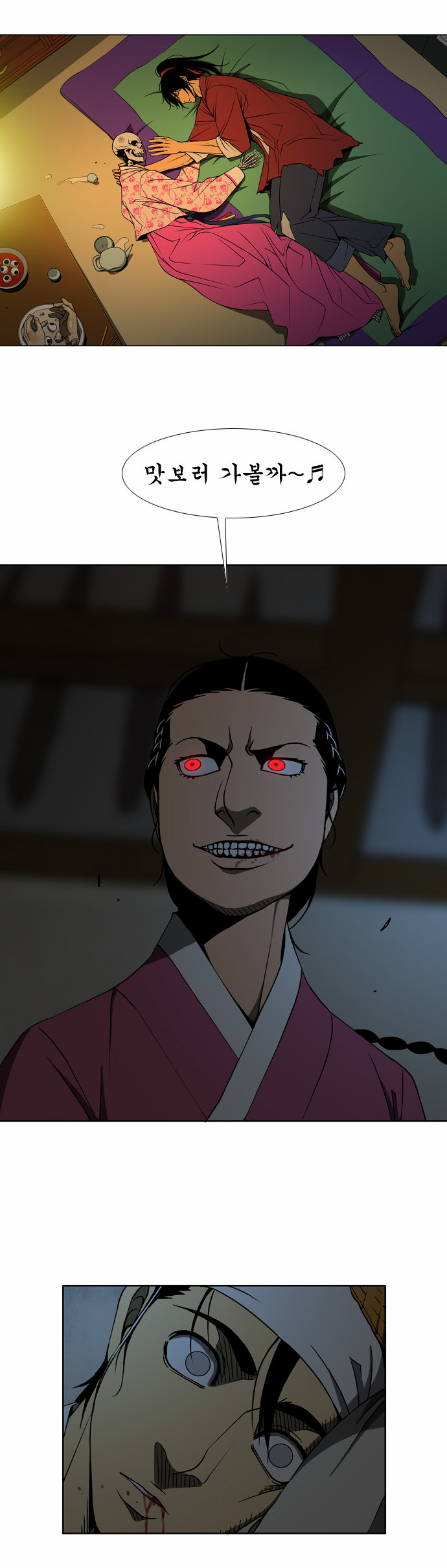 1 페이지