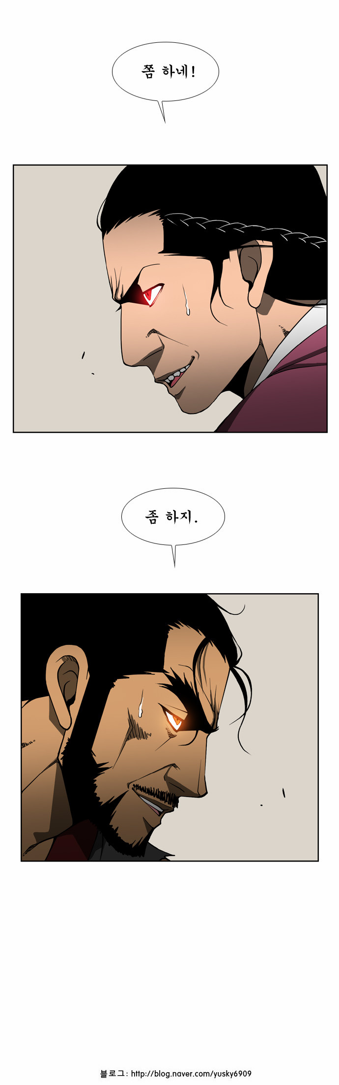 23 페이지