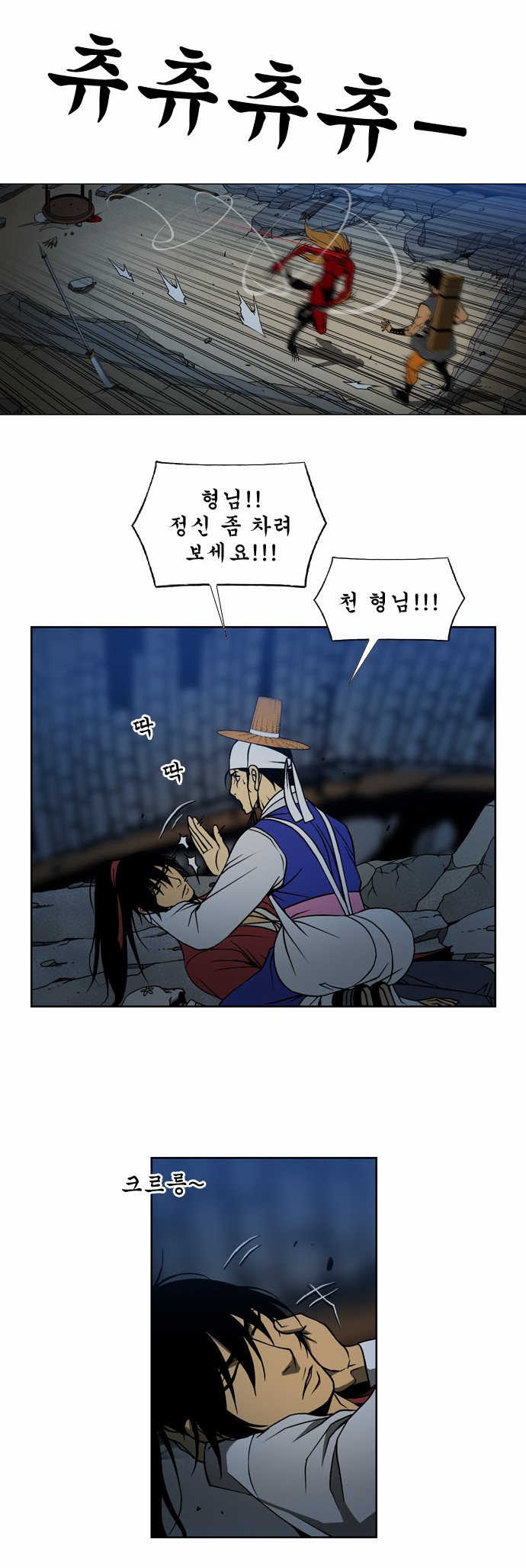 15 페이지