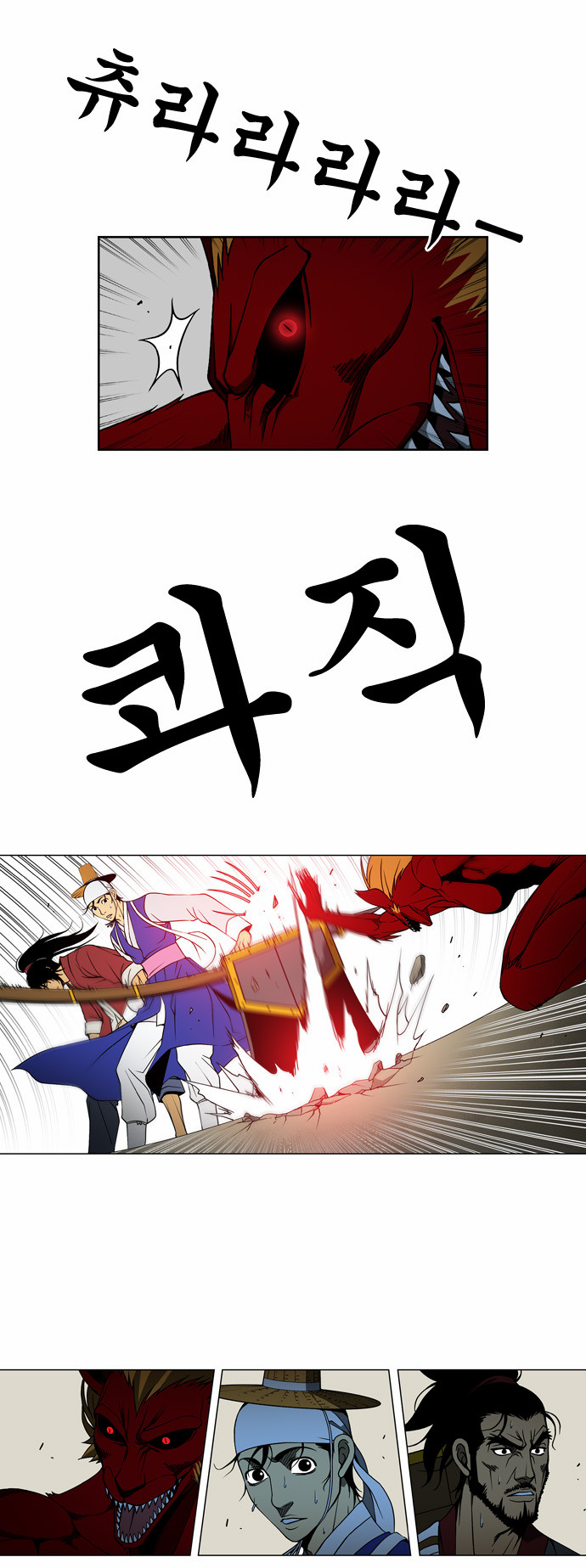22 페이지