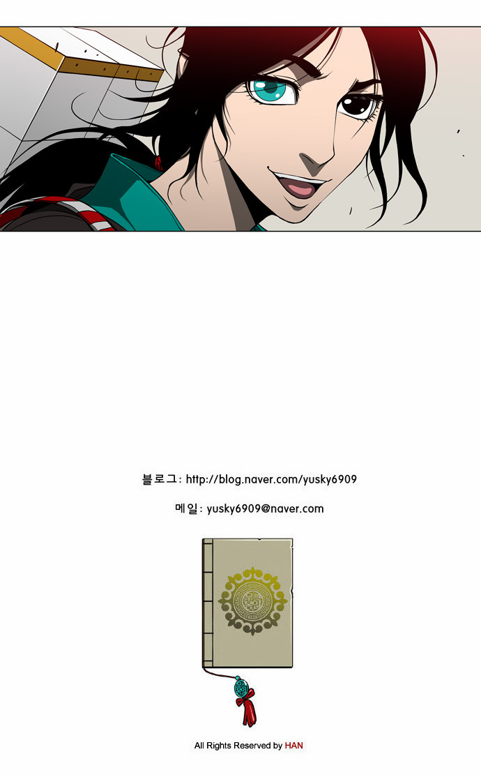 25 페이지