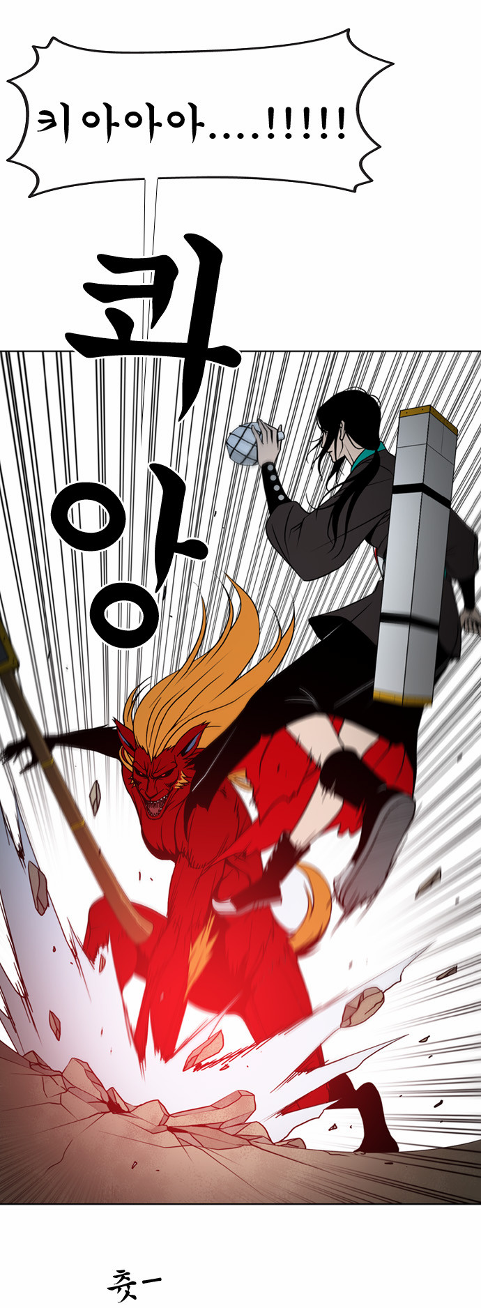 10 페이지