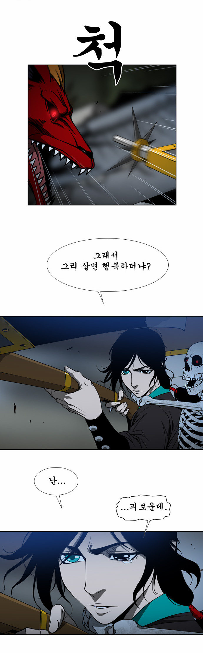 22 페이지