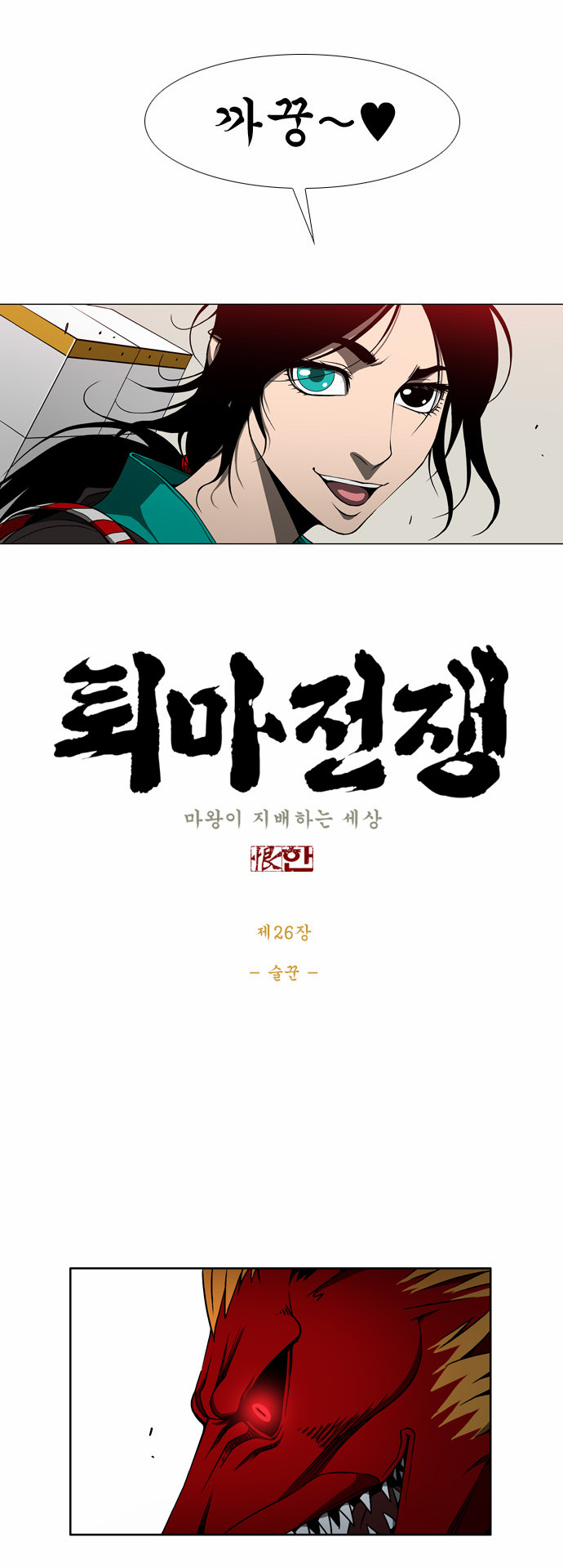 3 페이지