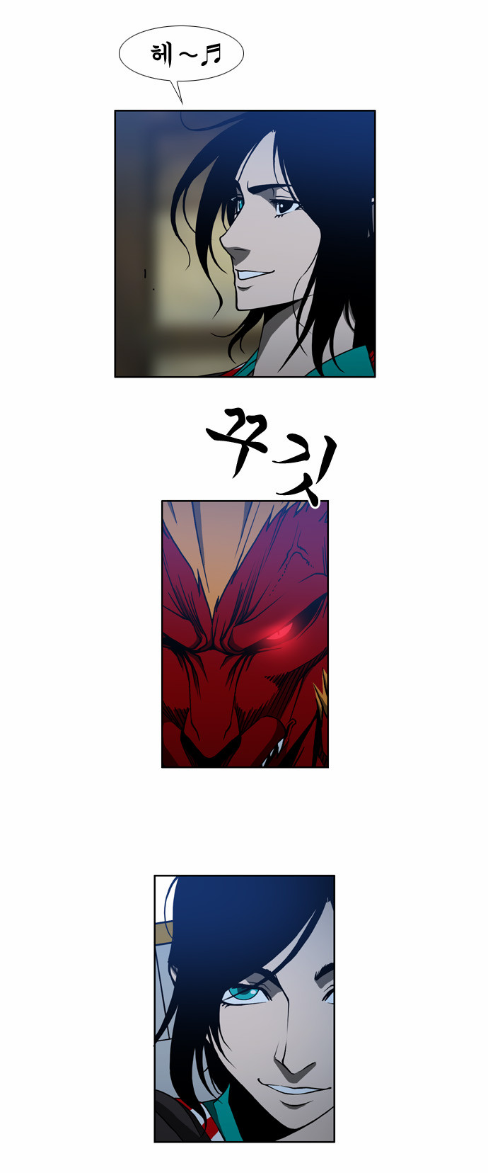 9 페이지