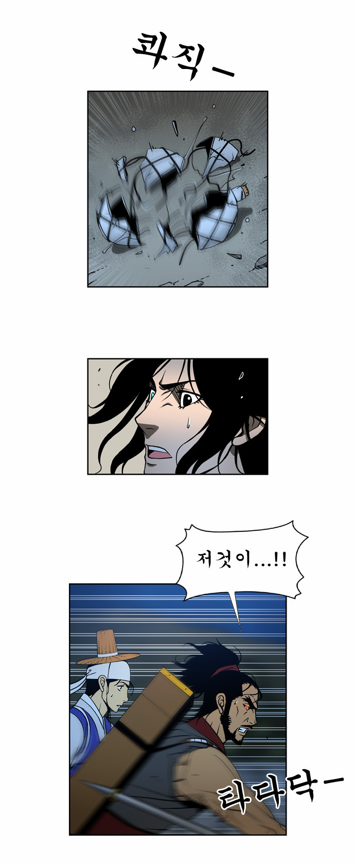 9 페이지
